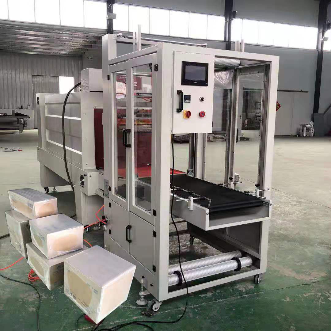 熱收縮包裝機